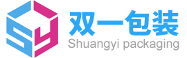 东莞市双一包装制品有限公司