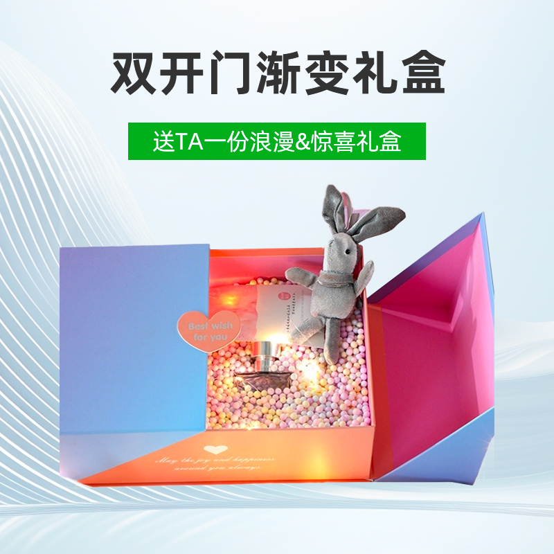 双一包装推出圣诞及元旦新春礼盒公版