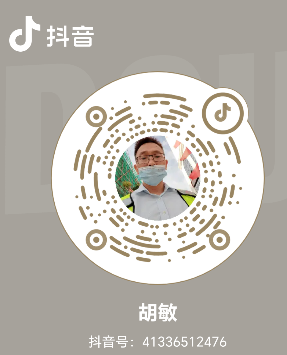 双一包装