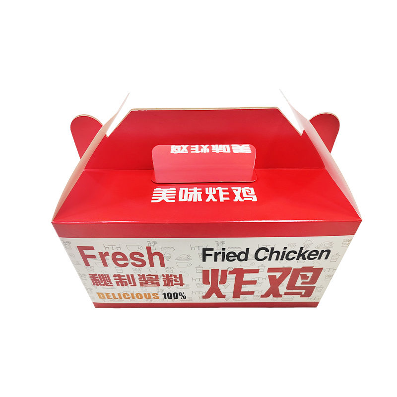 手提炸鸡盒彩虹大款现货特价处理