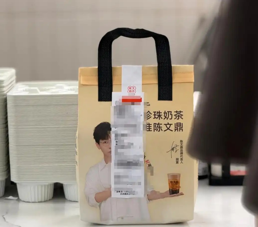 双一包装外卖“食安封签”免费试用推广月