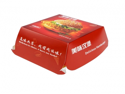 白卡纸汉堡盒定做