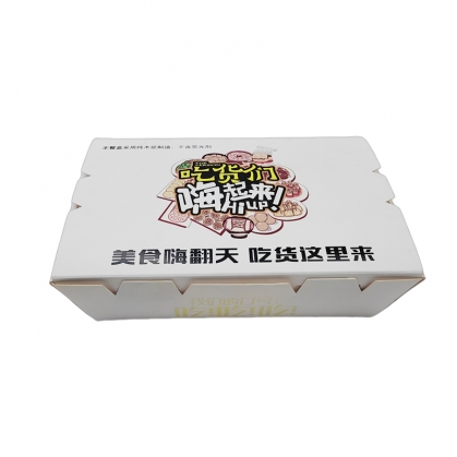 现货批发单盖打包盒