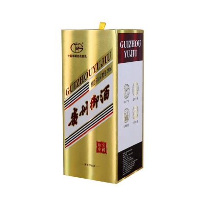 酒类礼品包装彩盒
