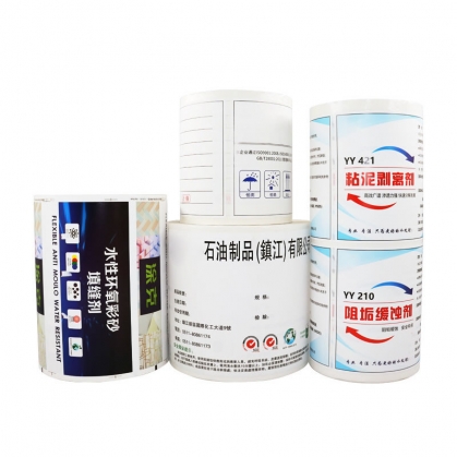 化工不干胶标签贴纸