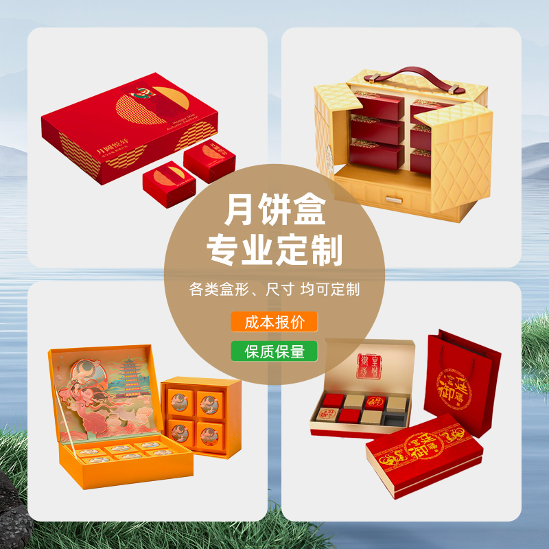 主图2