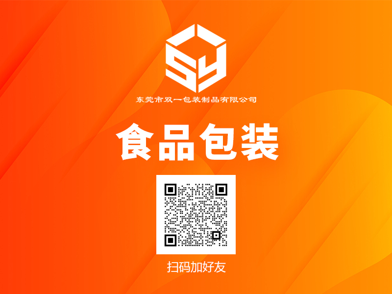 微信图片_20231225094701