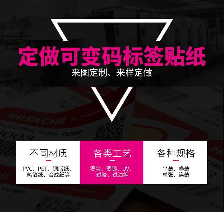 详情页_03