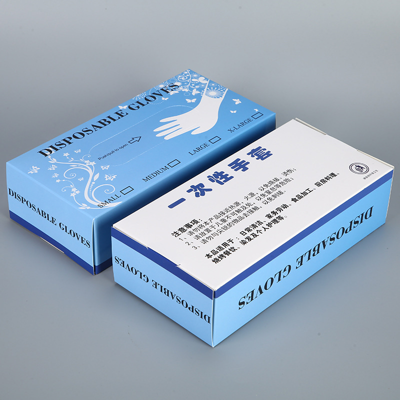 手套盒旧款附图